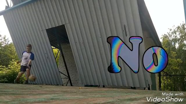 Как нужно отбивать мяч смотреть онлайн