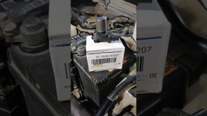 Датчик положения распредвала,  не берите дешёвые аналоги!