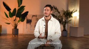 Что лучше: Wildberries или Ozon?! / Как селлеру выбрать ВЫГОДНУЮ площадку для продажи товаров?