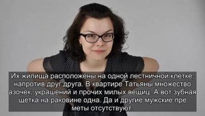 ✅ Татьяна Брухунова живет отдельно от Евгения Петросяна