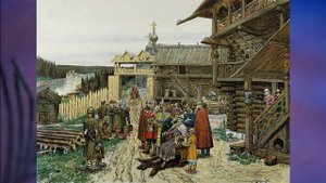 "Неолитическая революция. Первые скотоводы, земледельцы, ремесленники", История России 6 класс ч.1.