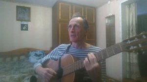 Утренняя гимнастика. В.С.Высоцкий.