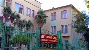 Сочи. Сдается  квартира 30 м2.