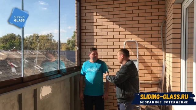 Безрамное остекление балкона или лоджии Краснодар