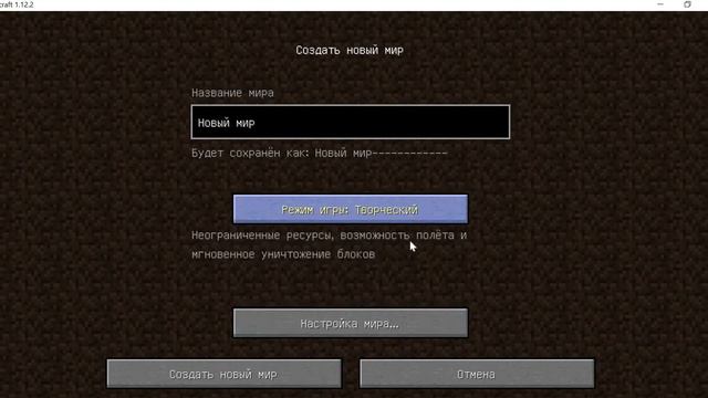 ТЫ НЕ знаешь, как скачать моды для ТL?Тебе сюда!!!! смотреть онлайн