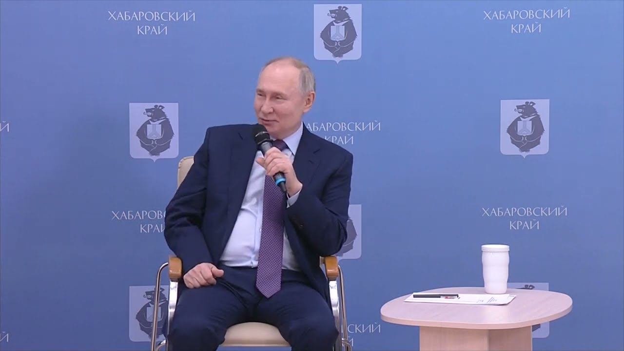 Президент России Владимир Путин в Хабаровске встретился с представителями дальневосточного бизнеса