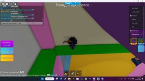 стрим роблокс играем в разные плейсы