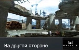Warface. PVE - На другой стороне (прохождение) Steyr Scout «Стужа»