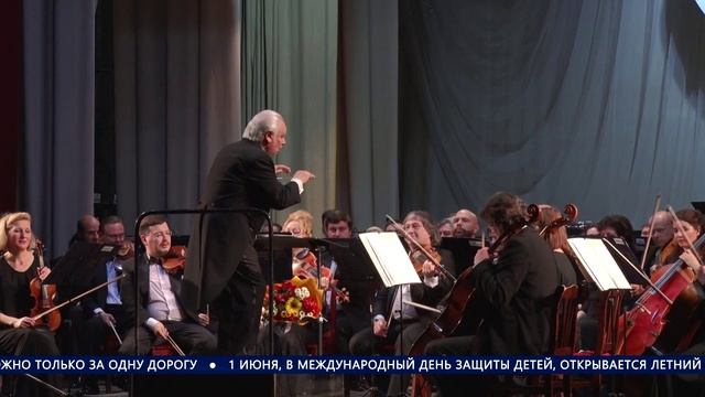 НОВОСТИ - выпуск от 26.05.2023