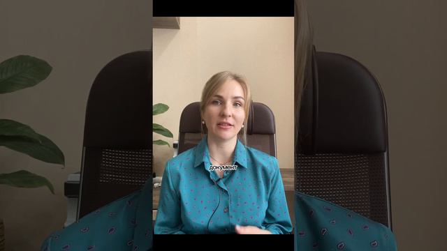 Сертификация товаров для маркетплейсов | сертификаты для вайлдберриз | сертификат для озон