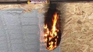 Острожно обман производителя ТРИС TEPLIS огНЕСТОЙКИЙ утеплитель горит!