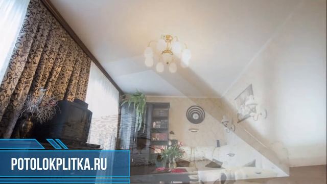 Установка сатиновых натяжных потолков в зале смотреть онлайн