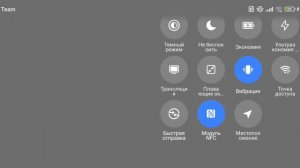 Сколько пробую без интернета играть в #roblox