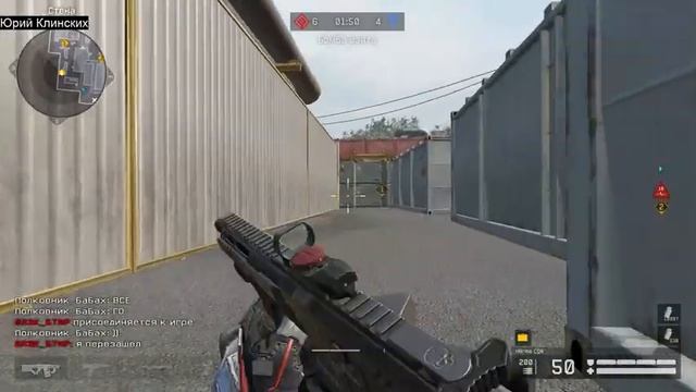 Warface ПТС HARMS CQR МЕНЮ УВЕДОМЛЕНИЙ СЕРИЯ "ИМПУЛЬС" УЛУЧШЕНИЕ АМУНИЦИИ ИЗМЕНЕНИЕ НЕКОТОРЫХ МЕХАН смотреть онлайн