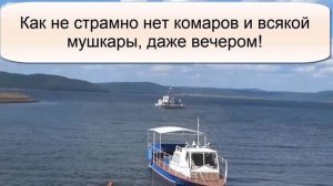 Нугуш отдых в центре, как снять домик в нугуше