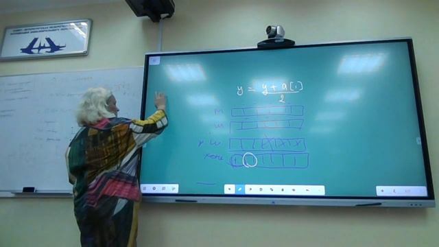 Разбор задач по теме 