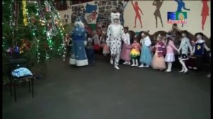 Новогоднее представление для детей инвалидов