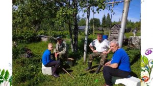 Слайд фильм Что такое семья