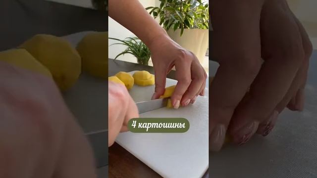 Вкуснейший ароматный рассольник ?? #супрассольник #рецептрассольника #рассольниксперловкой