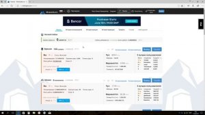 Майнинг. Обзор сервиса minergate. Заработок криптовалюты на компьюторе