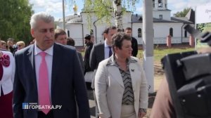 журнал ГОРБАТКА.РУ