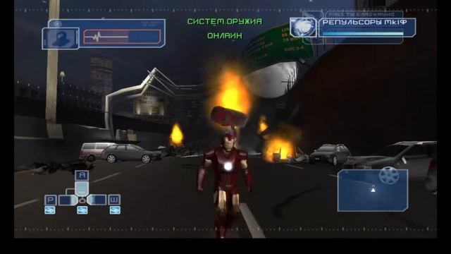 Прохождение Железный Человек/Iron Man Миссия 13 Поединок (ФИНАЛ!!!) смотреть онлайн