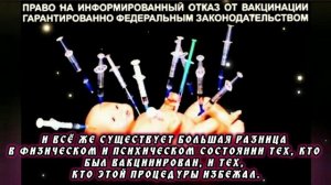 5.09.24 🙏 ДВЕ РЕАЛЬНОСТИ (ИЗМЕНЕНИЕ ЭНЕРГЕТИЧЕСКОГО ФОНА ЧЕЛОВЕКА). Отец Абсолют через Марту.