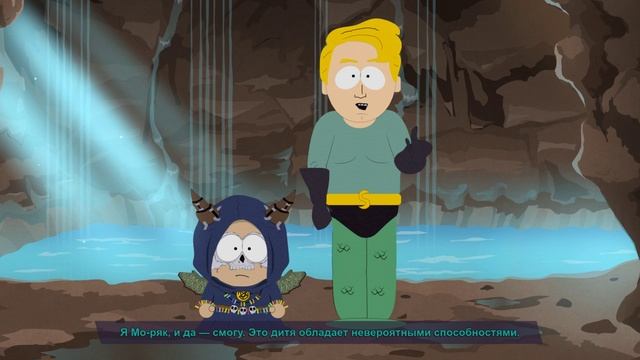 прикоснись к небесам.South Park - The Fractured but Whole #26