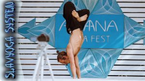 Стойка на руках  мастер-класс Сергея Чернова на фестивале йоги  Asana Yoga Fest 2017 ⭐ SLAVYOGA