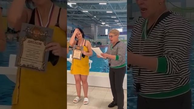 Соревнования по плаванию «Плывём в 2024»