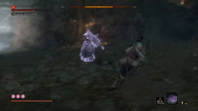 Sekiro: Shadows Die Twice прохождение боссов : 30. Падшая монахиня (ч.1) смотреть онлайн