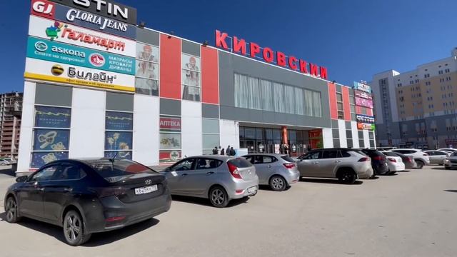 Почем пасхальные куличи? смотреть онлайн