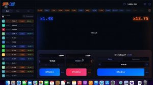 ? SPEED AND CASH - СТРАТЕГИЯ ИГРЫ / НОВЫЙ AVIATOR / СХЕМА СТАВКИ / ОБЗОР