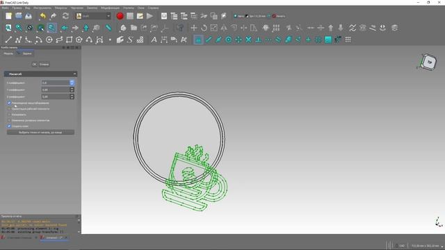 Светодиодная вывеска, логотип на 3Д принтере. Как сделать логотип? Моделирование FreeCAD и 3Д печат