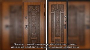 Трехлапая жаба, лягушка с монетой во рту по Фен-шуй: как выбрать, активировать, где поставить в до.