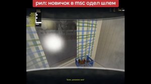 Мемы по My Summer Car #12 Сборник