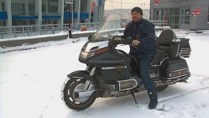 Продаётся мотоцикл Honda Gold Wing GL 1500 SE