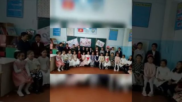 3б класс праздник 8 марта смотреть онлайн