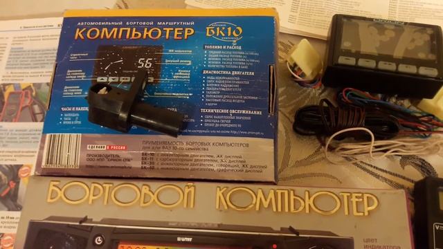Чем и как определить неисправность датчиков инжекторного двигателя самостоятельно замена ремонт.