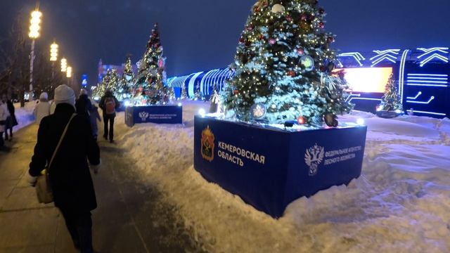 ВДНХ