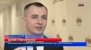 Покорили жюри и дамские сердца. В «Сургутнефтегазе» выбрали «Нефтяного рыцаря»