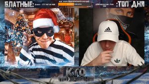 Картавый на связи ! ЧАТРУЛЕТКА КТО ПО ЖИЗНИ ВИТАЛИЙ РЕУТОВ 17. 12. 21
