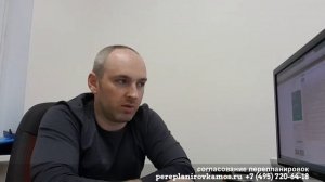 Перепланировка кухни и санузла в доме серии МГ-601