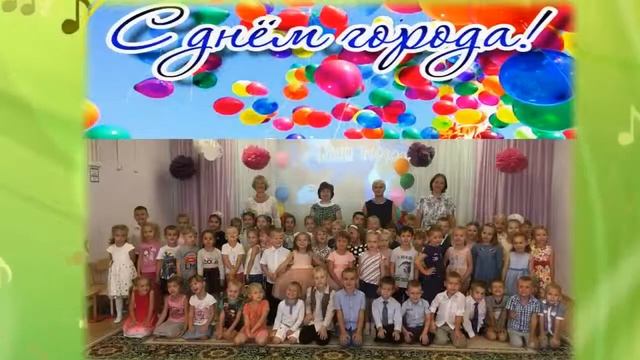 Нравственно патриотическое воспитание дошкольников средствами праздника смотреть онлайн