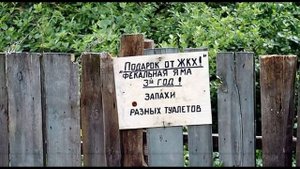 Коммунальное хозяйство | Как разговаривать с коллекторами по телефону