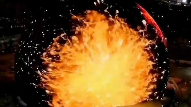 Каналу  