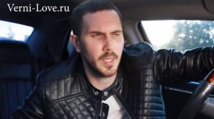 ПОЧЕМУ БЫВШАЯ ЗЛИТСЯ на тебя? -КАК УСПОКОИТЬ? (Негатив и обиды бывшей)