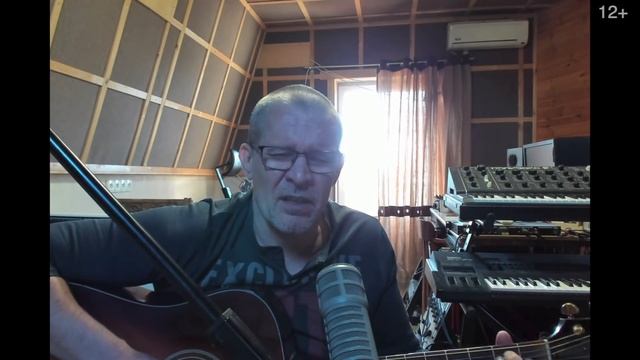 Ефимыч - Соловецкая чайка (А. Жигулин) смотреть онлайн