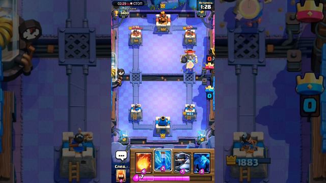 Supercell обманывают нас!