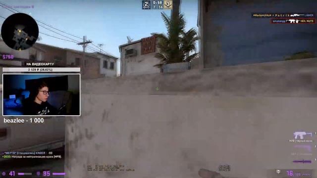 КАК ВЫЙТИ ИЗ ТИЛЬТА В КС ГО // КАК ПЕРЕСТАТЬ РЕЙДЖИТЬ В CS:GO смотреть онлайн